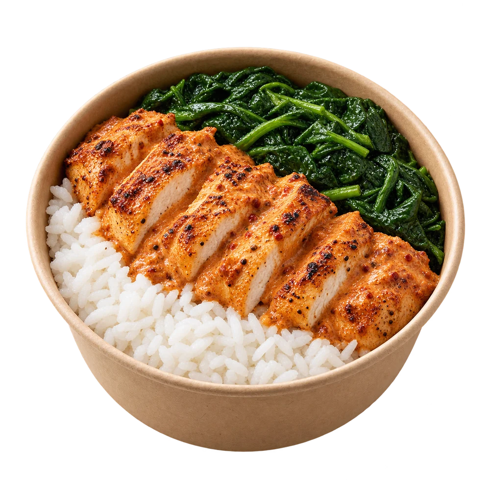 Imagen ilustrativa de Pollo Chipotle Bowl